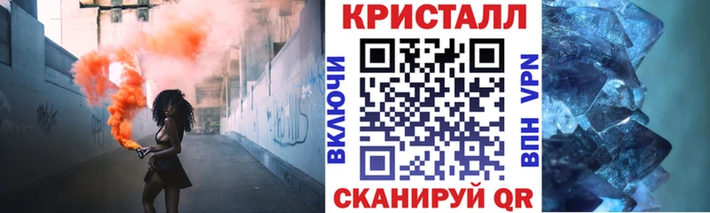 Амфетамин VHQ  блэк спрут сайт  Нестеровская  хочу  