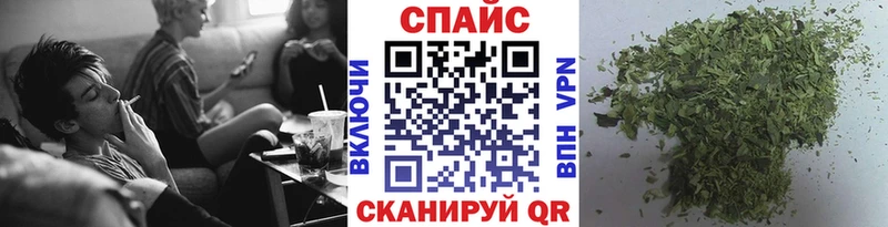 где найти   blacksprut   БУТИРАТ 1.4BDO  Нестеровская 