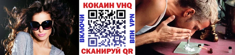 COCAIN FishScale  mega рабочий сайт  Нестеровская  закладки 