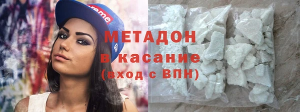 jwh Абинск