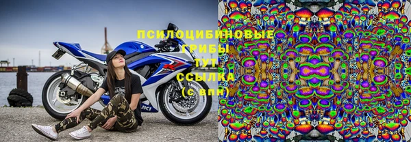 мефедрон VHQ Навашино