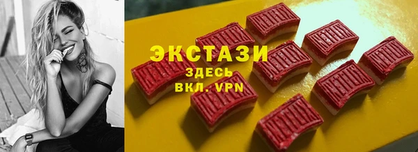 амф Наволоки