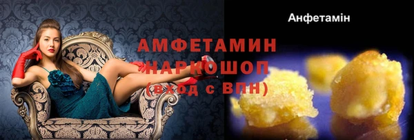 амф Наволоки