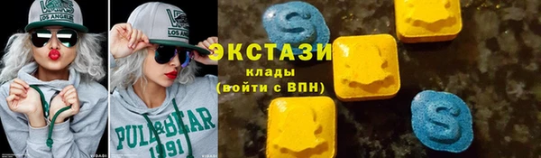 jwh Абинск