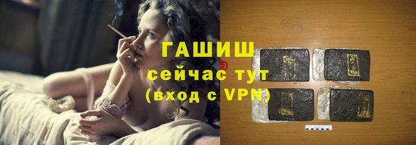 амф Наволоки