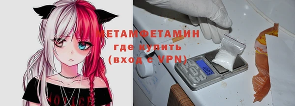 дурь Абдулино