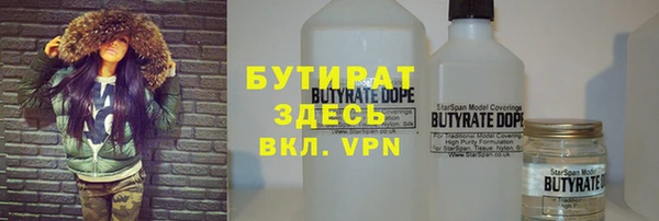 амфетамин Надым
