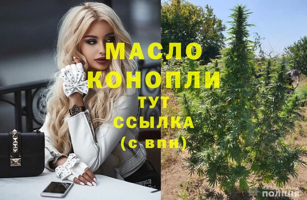 jwh Абинск