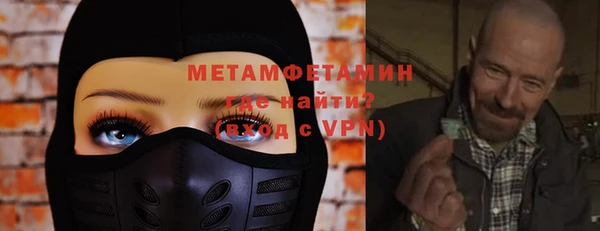 амф Наволоки