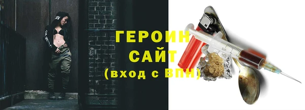 jwh Абинск