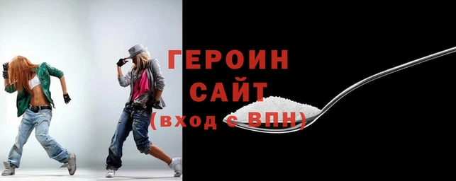 дурь Абдулино