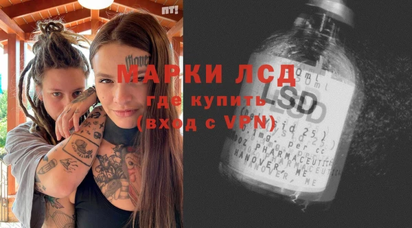 мефедрон VHQ Навашино
