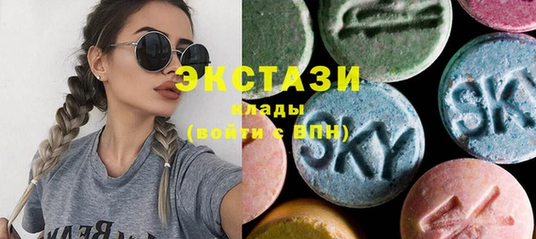 jwh Абинск