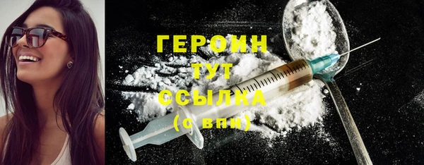 амфетамин Надым