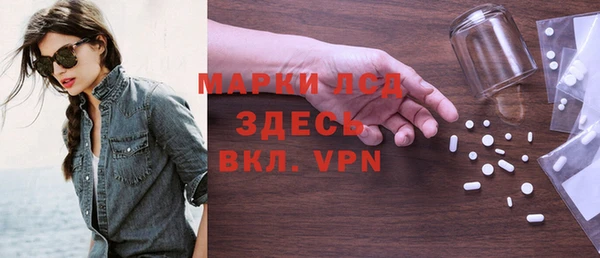 дурь Абдулино