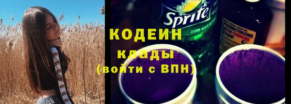 jwh Абинск