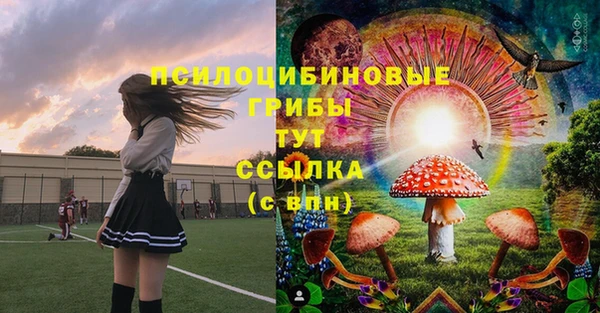 jwh Абинск