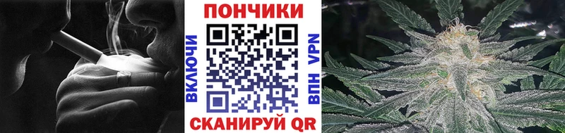 где купить наркотик  Нестеровская  Марихуана конопля 
